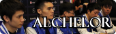 Galeria zdjęć z konwentu ESL One Katowice by Alchelor ESL One Katowice by Alchelor